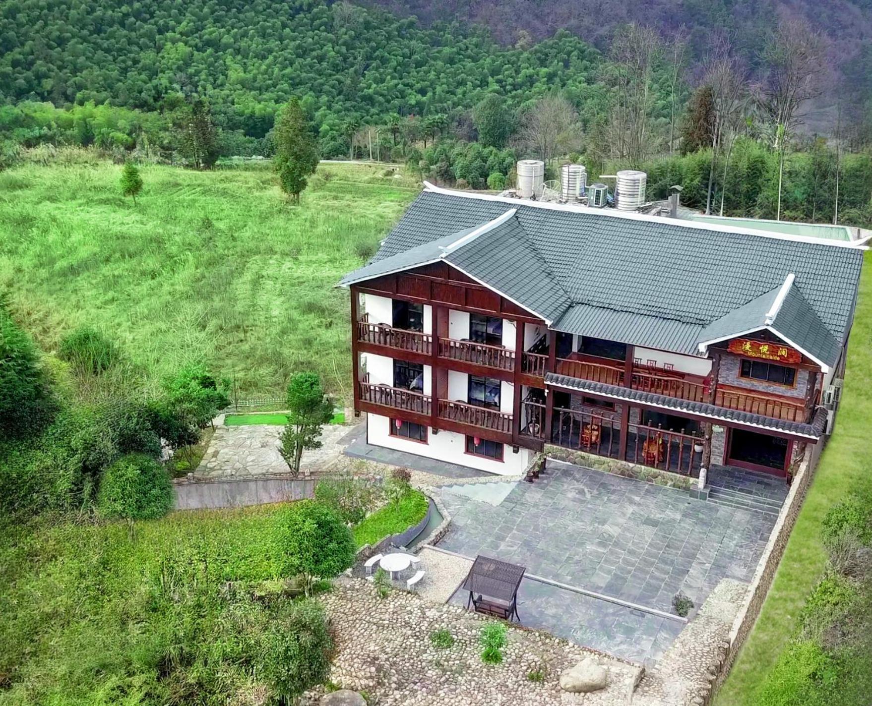 Zhangjiajie Mountainside 外观 照片