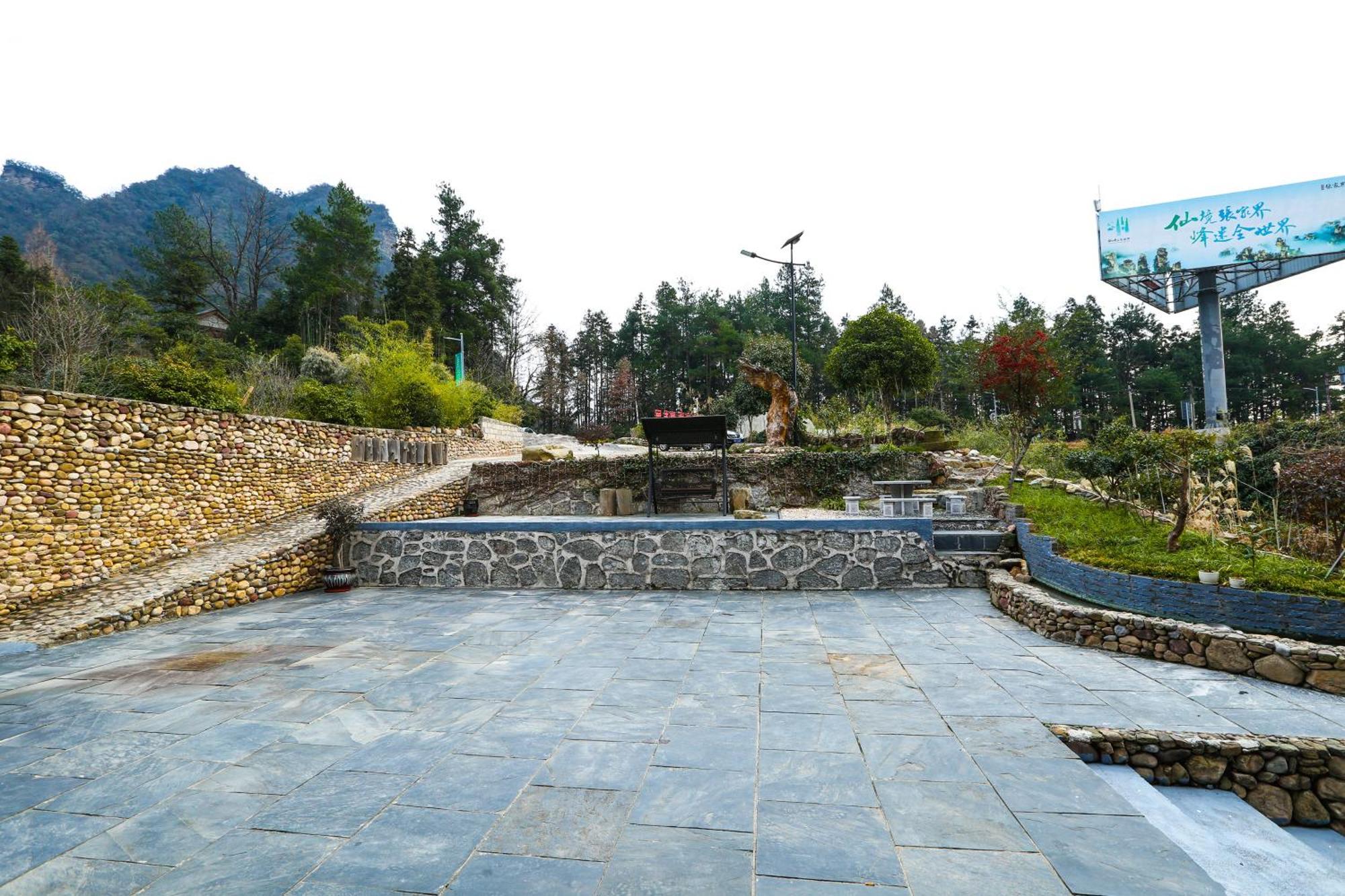 Zhangjiajie Mountainside 外观 照片