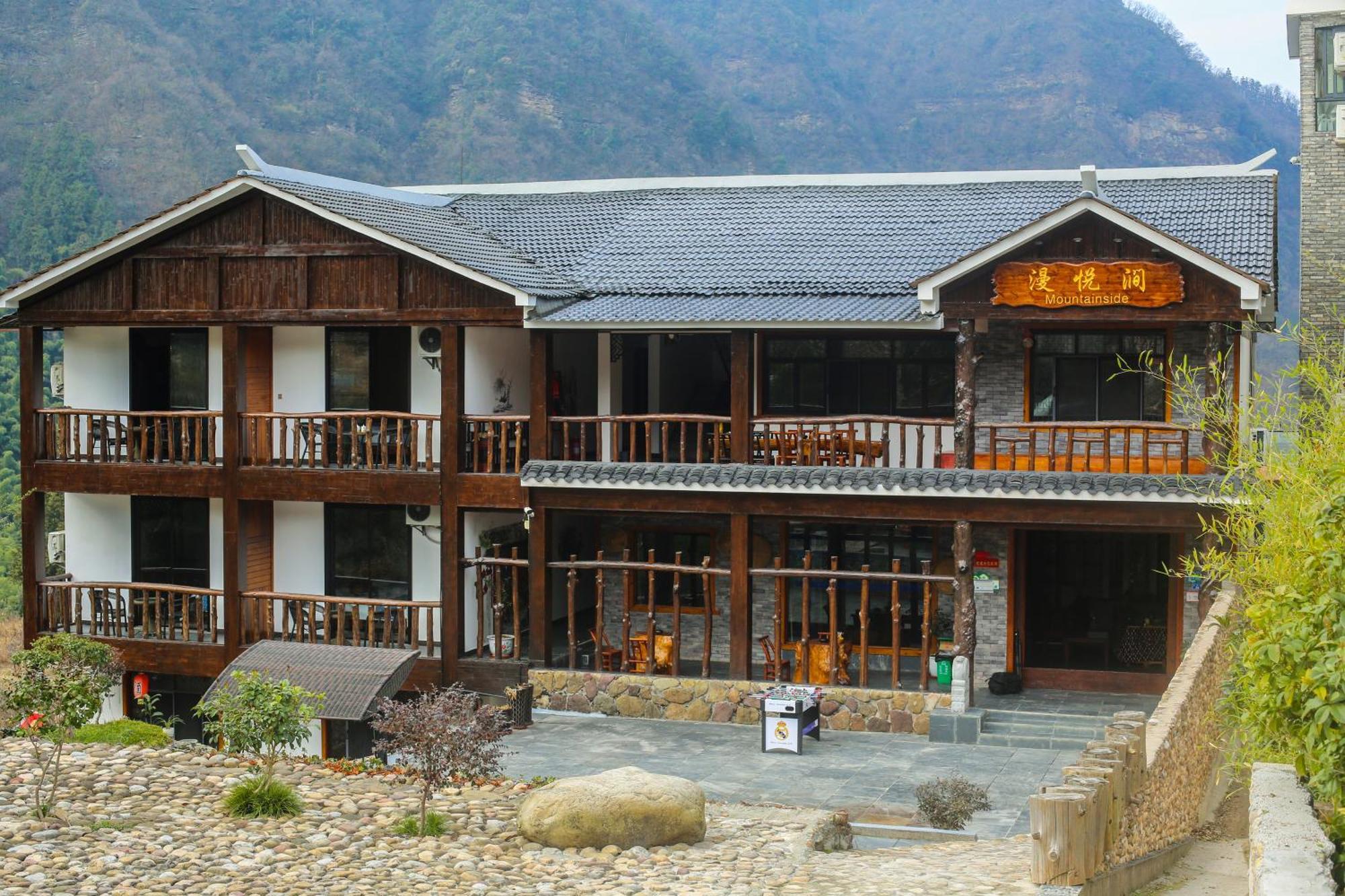 Zhangjiajie Mountainside 外观 照片